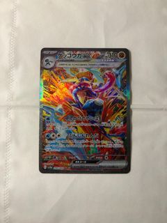 （分類：）位於 。 由 ichiiiii_ 提交（商品編號 1468407434，圖片 1）。簡介： 。