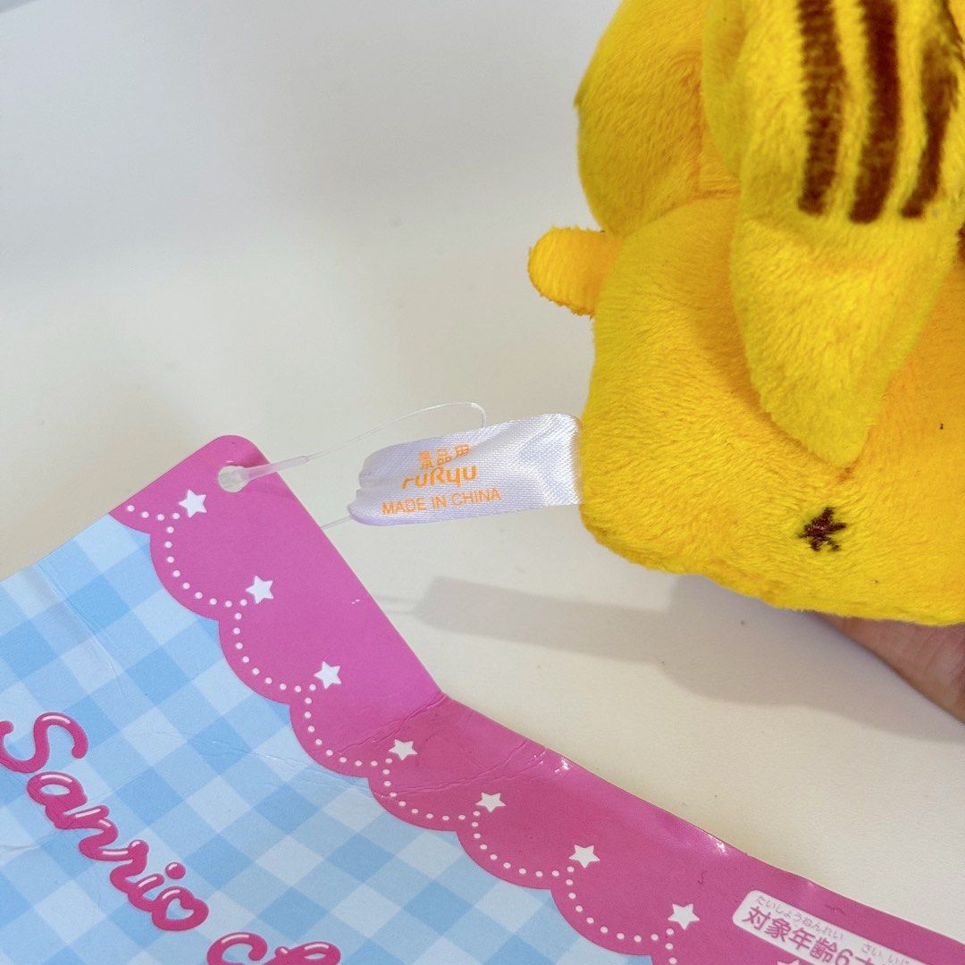 Pompompurin’s Friend “BAGEL” Sanrio charm (Category: Plushies & Soft Toys) located in Manila. Submitted by ashyyel_ (Listing ID 1468479850, Image 3). Description: .
