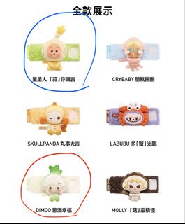 （分類：）位於 。 由 lyh0818 提交（商品編號 1468387857，圖片 1）。簡介： 。