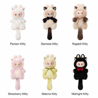 popmart Sanrio “the wonderful time series “, Toys & Collectibles ...