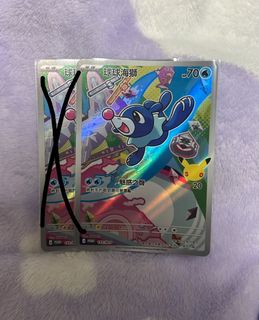 （分類：）位於 。 由 ctttccc 提交（商品編號 1467110768，圖片 1）。簡介： 。