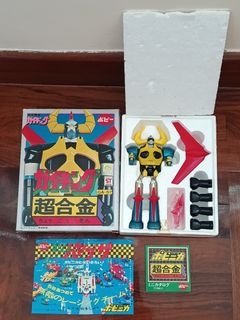 （分類：）位於 。 由 nlckmak 提交（商品編號 1468325534，圖片 1）。簡介： 。