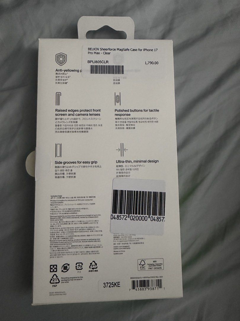 Pre-loved Belkin case for iPhone 17 Pro Max (Category: Cases & Sleeves) located in San Pedro. Submitted by youronlineukay (Listing ID 1468420868, Image 3). Description: Pre-loved Belkin case for iPhone 17 Pro Max Bought for Php1,790.