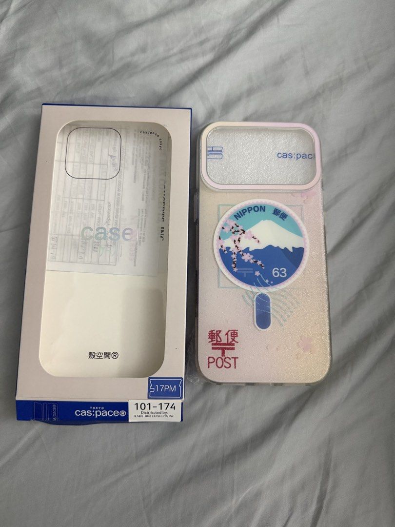 Pre-loved Caspace for iPhone 17 Pro Max (Category: Cases & Sleeves) located in San Pedro. Submitted by youronlineukay (Listing ID 1468418505, Image 3). Description: Pre-loved Caspace for iPhone 17 Pro Max Mag safe Bought for Php2,500.