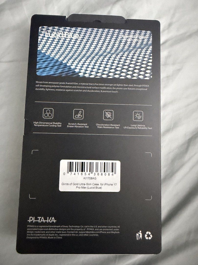Pre-loved Pitaka case for iPhone 17 Pro Max (Category: Cases & Sleeves) located in San Pedro. Submitted by youronlineukay (Listing ID 1468421286, Image 2). Description: Pre-loved Pitaka case for iPhone 17 Pro Max Slim Mag safe Bought for Php2,700.