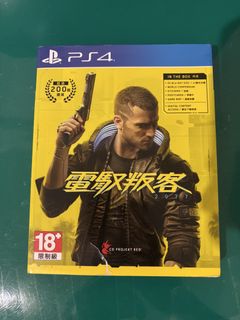 由 oftencold2000 (刊登 ID 1468489518，圖片 1) 提交，位於 的 (類別：)，說明：。
