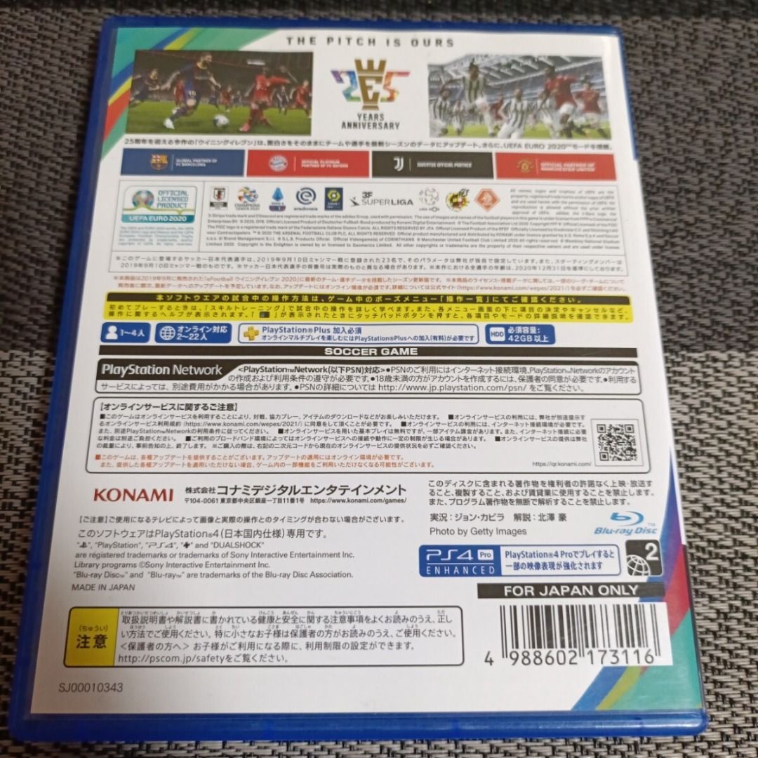 [PS4] eFootball PES 2021 SEASON UPDATE (Category: PlayStation) located in Caloocan City. Submitted by letao_shopping_ph (Listing ID 1468401076, Image 2). Description: [PS4] eFootball PES 2021 SEASON UPDATE Brand: Konami Digital Entertainment (PES / Winning Eleven) Release Date: September 17, 2020 Genre: Soccer Online: Online features supported Package Type: Standard Edition Age Rating: All ages (Rated for everyone) The disc has some light scratch