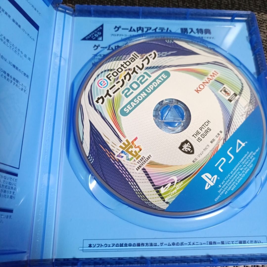 [PS4] eFootball PES 2021 SEASON UPDATE (Category: PlayStation) located in Caloocan City. Submitted by letao_shopping_ph (Listing ID 1468401076, Image 3). Description: [PS4] eFootball PES 2021 SEASON UPDATE Brand: Konami Digital Entertainment (PES / Winning Eleven) Release Date: September 17, 2020 Genre: Soccer Online: Online features supported Package Type: Standard Edition Age Rating: All ages (Rated for everyone) The disc has some light scratch