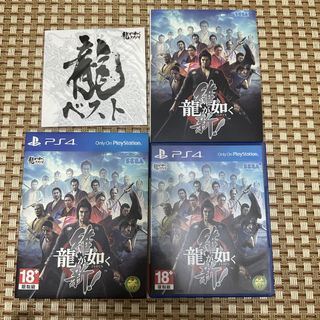 （分類：）位於 。 由 covey_see 提交（商品編號 1468463859，圖片 1）。簡介： 。