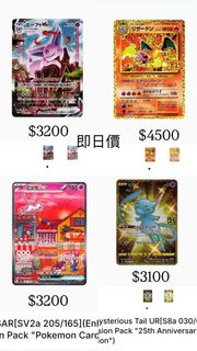 （分類：）位於 。 由 daylight__accs 提交（商品編號 1468342550，圖片 1）。簡介： 。