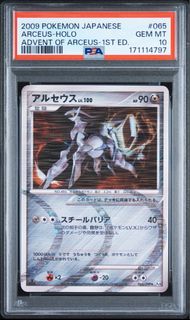 (Category: ) located in . Submitted by sumuyu (Listing ID 1468328710, Image 1). Description: .