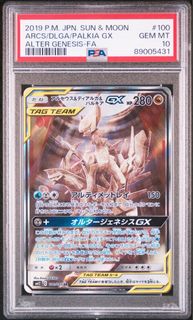 (Category: ) located in . Submitted by sumuyu (Listing ID 1468327567, Image 1). Description: .