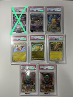 （分類：）位於 。 由 peterppsell 提交（商品編號 1467880954，圖片 1）。簡介： 。