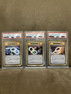 （分類：）位於 。 由 582collectibles 提交（商品編號 1468357929，圖片 1）。簡介： 。