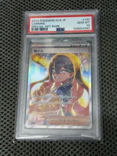 （分類：）位於 。 由 harleyson 提交（商品編號 1468438228，圖片 1）。簡介： 。