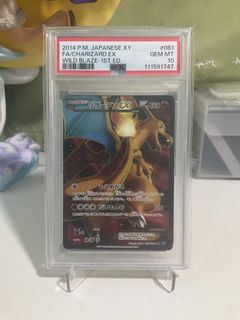 （分類：）位於 。 由 nominomi_ptcg_collectibles 提交（商品編號 1468332975，圖片 1）。簡介： 。
