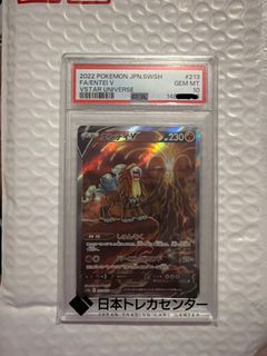 （分類：）位於 。 由 852hksuning 提交（商品編號 1468394430，圖片 1）。簡介： 。