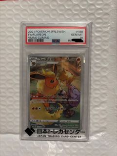 （分類：）位於 。 由 852hksuning 提交（商品編號 1468397292，圖片 1）。簡介： 。
