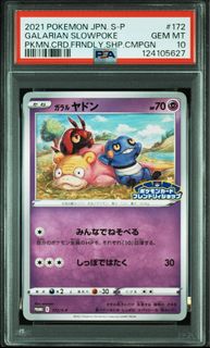(Category: ) located in . Submitted by sumuyu (Listing ID 1468328296, Image 1). Description: .