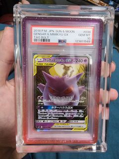(Category: ) located in . Submitted by milotic13 (Listing ID 1468294148, Image 1). Description: .