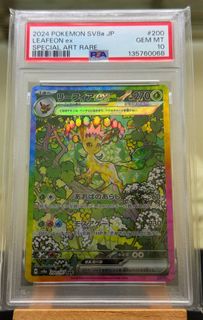 (Category: ) located in . Submitted by deadge (Listing ID 1468462628, Image 1). Description: .