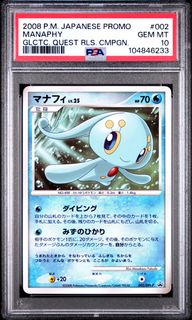 (Category: ) located in . Submitted by sumuyu (Listing ID 1468328951, Image 1). Description: .