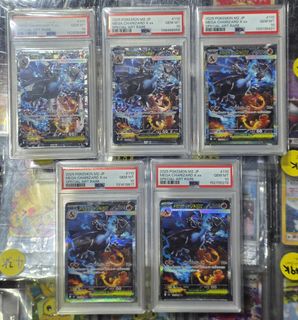 (Category: ) located in . Submitted by beast_collectibles (Listing ID 1468386490, Image 1). Description: .