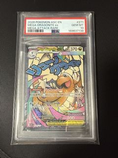 （分類：）位於 。 由 dr.protect 提交（商品編號 1468438738，圖片 1）。簡介： 。