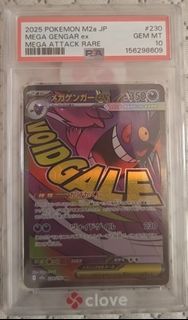（分類：）位於 。 由 givercardsuper 提交（商品編號 1468319783，圖片 1）。簡介： 。