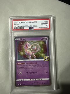 Mew 002/028 Common, Toys & Collectibles, Trading Cards, Graded Singles ...