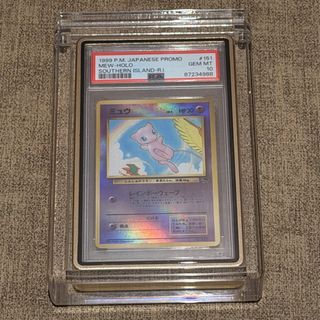 (Category: ) located in . Submitted by mt2106 (Listing ID 1468285166, Image 1). Description: .