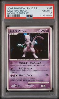(Category: ) located in . Submitted by sumuyu (Listing ID 1468328228, Image 1). Description: .