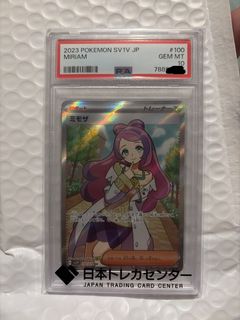（分類：）位於 。 由 852hksuning 提交（商品編號 1468411933，圖片 1）。簡介： 。