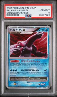 (Category: ) located in . Submitted by sumuyu (Listing ID 1468328579, Image 1). Description: .
