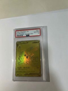 （分類：）位於 。 由 alistair_ww 提交（商品編號 1468452265，圖片 1）。簡介： 。