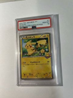 （分類：）位於 。 由 alistair_ww 提交（商品編號 1468453927，圖片 1）。簡介： 。