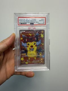 （分類：）位於 。 由 swirl_collection 提交（商品編號 1468361017，圖片 1）。簡介： 。