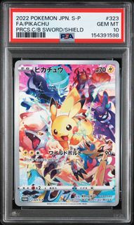 (Category: ) located in . Submitted by sumuyu (Listing ID 1468329656, Image 1). Description: .