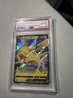 (Category: ) located in . Submitted by fast.feverhunter (Listing ID 1468422422, Image 1). Description: .