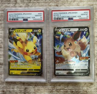 (Category: ) located in . Submitted by ziqclearspace (Listing ID 1468291195, Image 1). Description: .