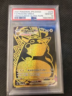 (Category: ) located in . Submitted by s.ontcg (Listing ID 1468453229, Image 1). Description: .