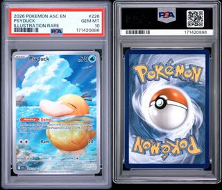 (Category: ) located in . Submitted by cardsnjoy (Listing ID 1468286901, Image 1). Description: .