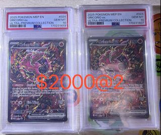 （分類：）位於 。 由 GGFPP 提交（商品編號 1468407456，圖片 1）。簡介： 。