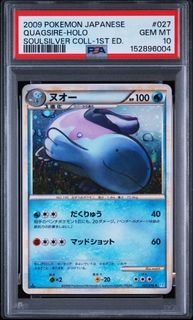 (Category: ) located in . Submitted by sumuyu (Listing ID 1468328107, Image 1). Description: .