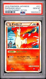 (Category: ) located in . Submitted by sumuyu (Listing ID 1468328401, Image 1). Description: .