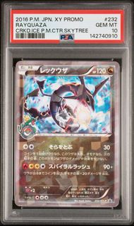 (Category: ) located in . Submitted by sumuyu (Listing ID 1468329553, Image 1). Description: .