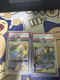 (Category: ) located in . Submitted by everiing (Listing ID 1468460741, Image 1). Description: .