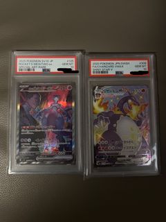 （分類：）位於 。 由 cheng1999 提交（商品編號 1468432382，圖片 1）。簡介： 。