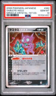 (Category: ) located in . Submitted by sumuyu (Listing ID 1468328640, Image 1). Description: .