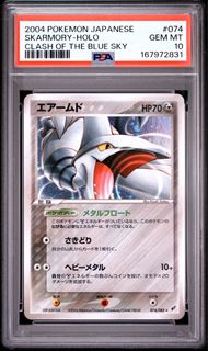 (Category: ) located in . Submitted by sumuyu (Listing ID 1468329421, Image 1). Description: .